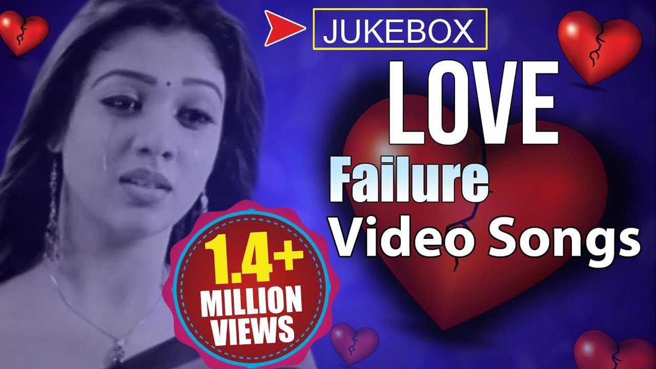 tamil love failure songs zip file download